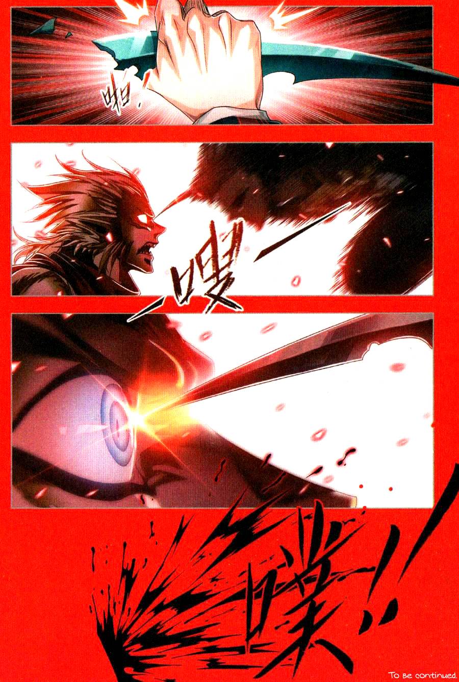 Soul Land ( Douluo Dalu ) Chapter 268 - page 25