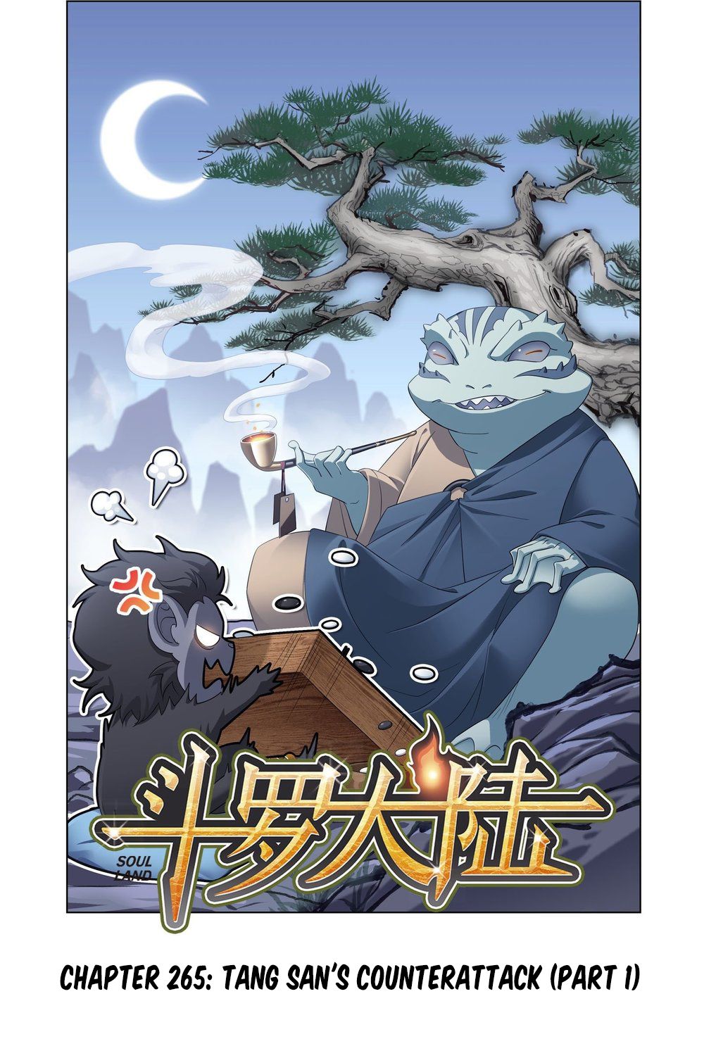 Soul Land ( Douluo Dalu ) Chapter 265 - page 2