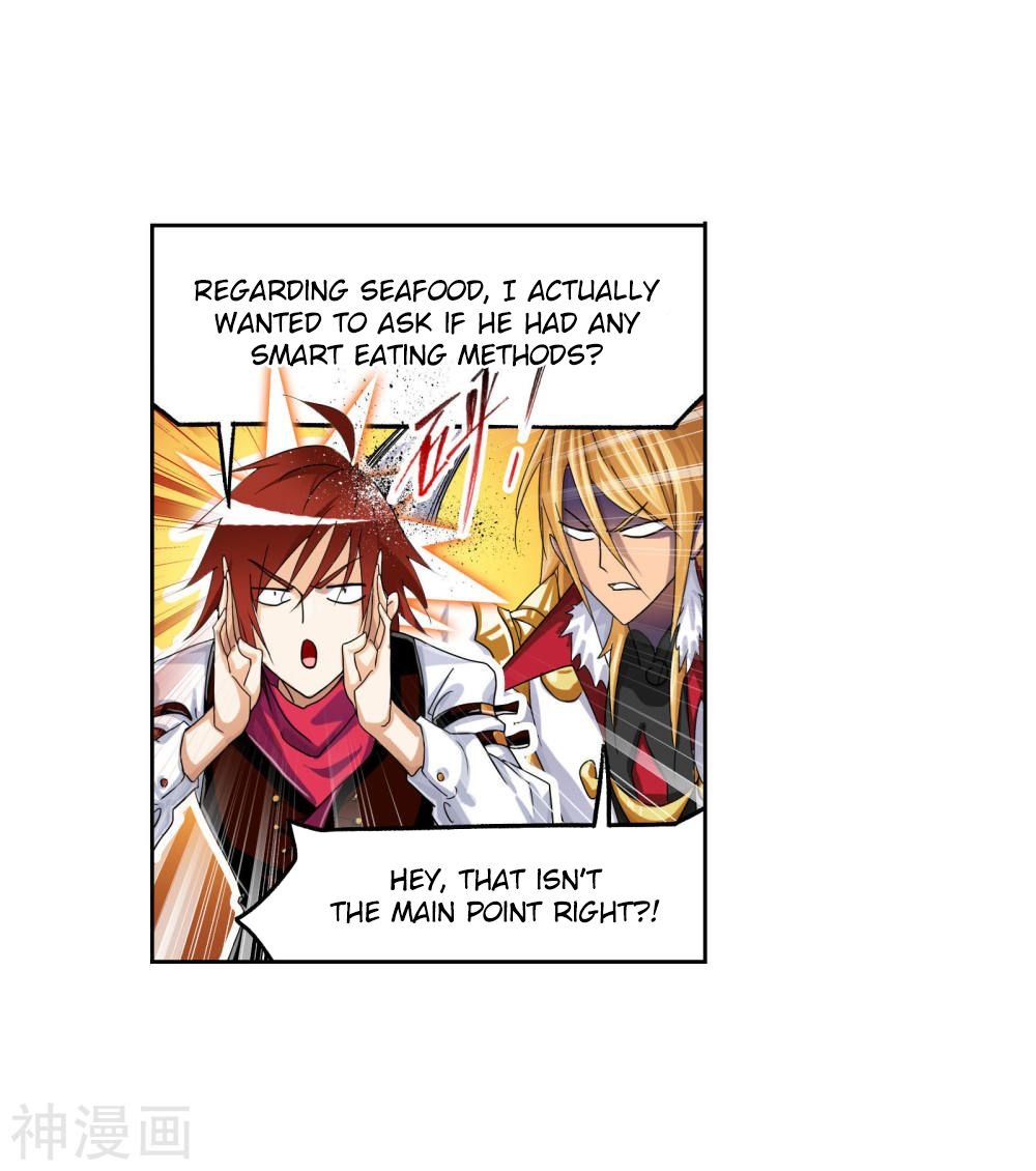 Soul Land ( Douluo Dalu ) Chapter 264 - page 19