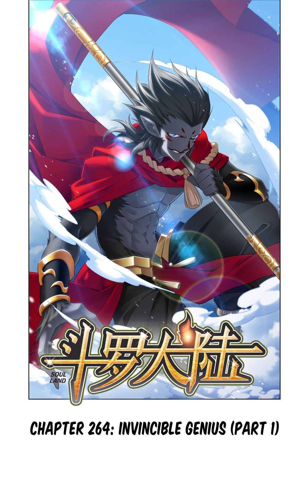 Soul Land ( Douluo Dalu ) Chapter 264 - page 2