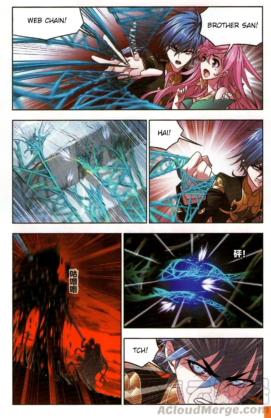 Soul Land ( Douluo Dalu ) Chapter 258 - page 10
