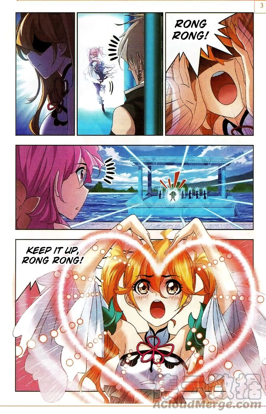 Soul Land ( Douluo Dalu ) Chapter 258 - page 20