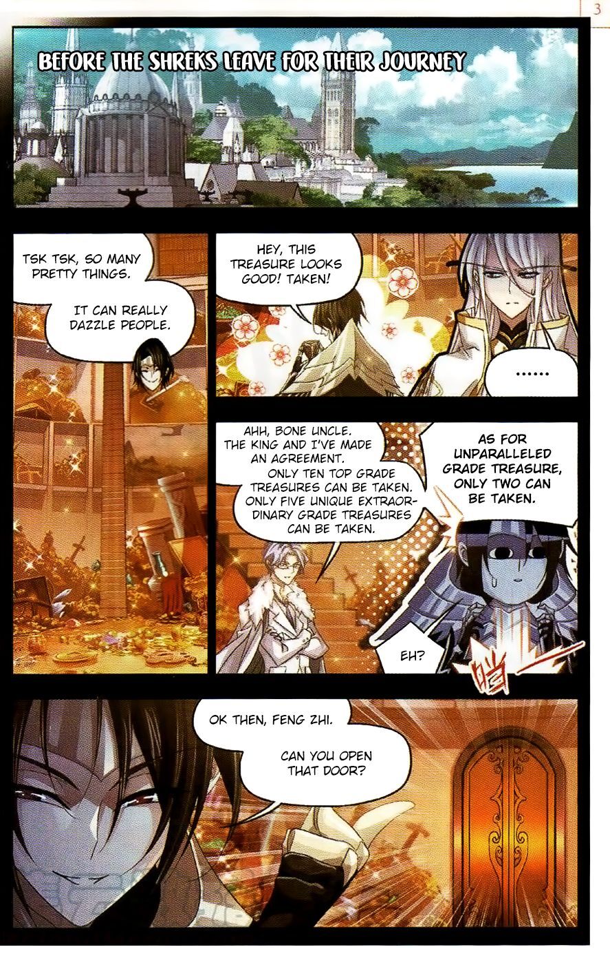 Soul Land ( Douluo Dalu ) Chapter 258 - page 24