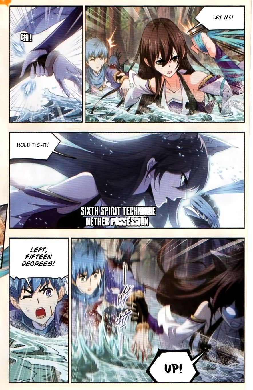 Soul Land ( Douluo Dalu ) Chapter 254 - page 13