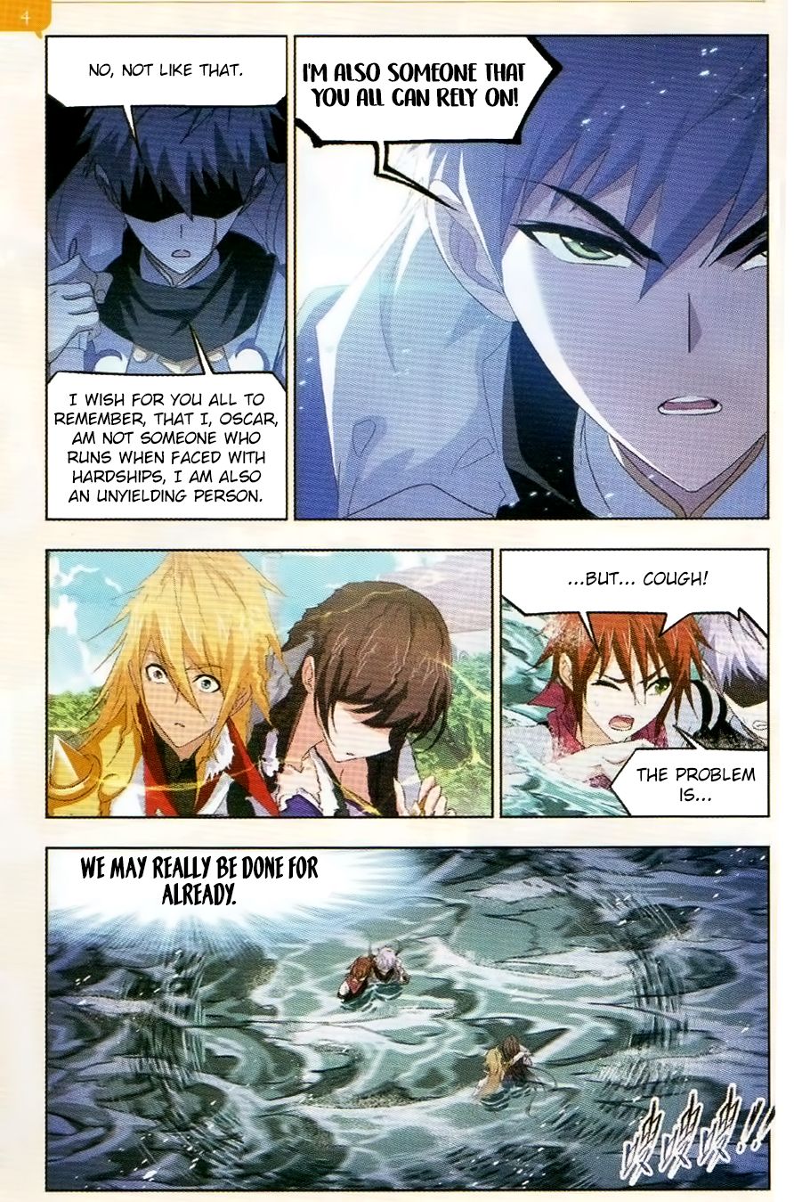 Soul Land ( Douluo Dalu ) Chapter 254 - page 5