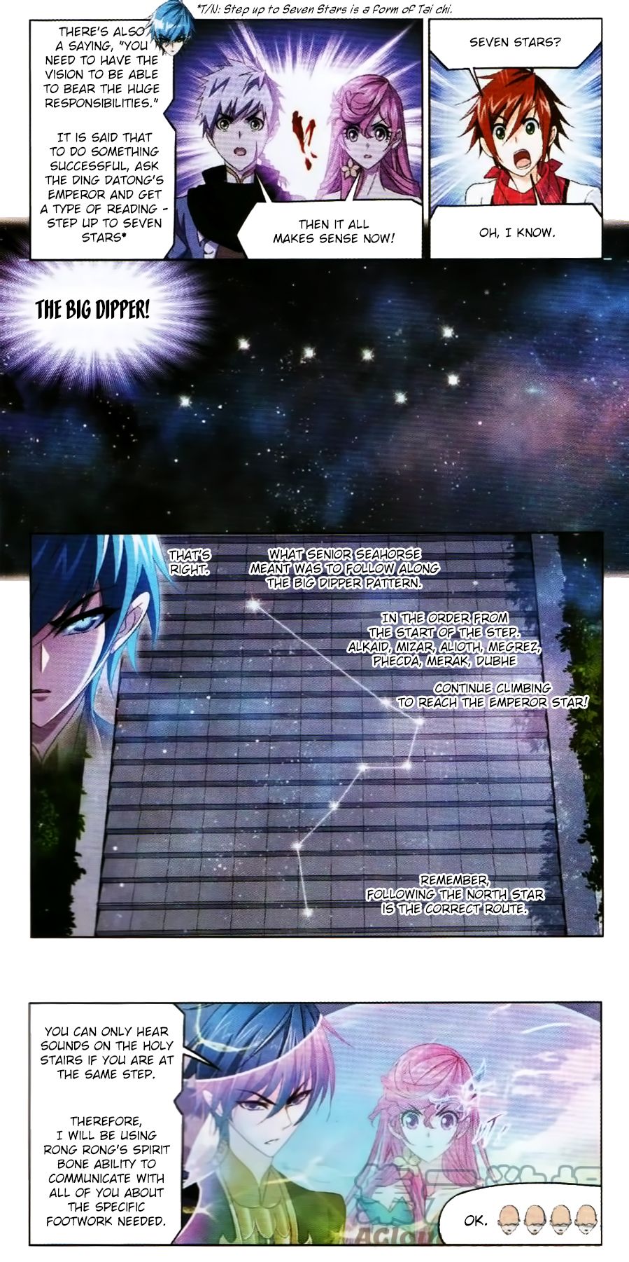 Soul Land ( Douluo Dalu ) Chapter 252 - page 19