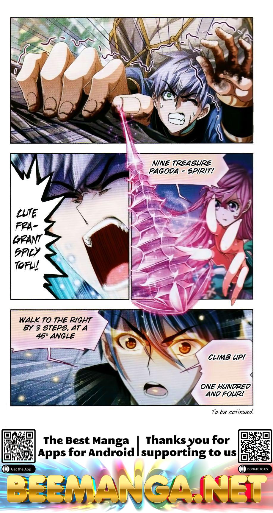 Soul Land ( Douluo Dalu ) Chapter 252 - page 25