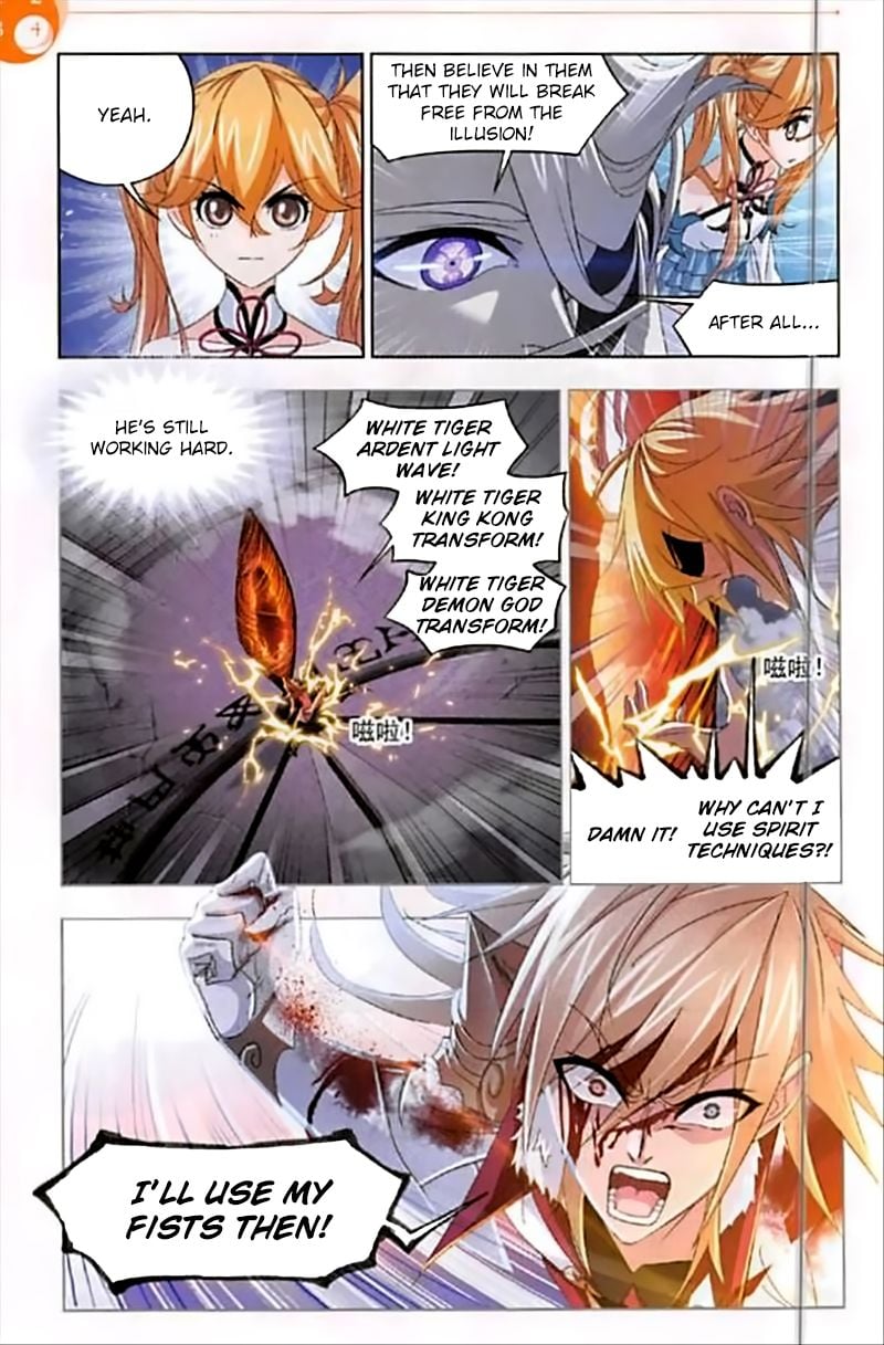 Soul Land ( Douluo Dalu ) Chapter 251 - page 4
