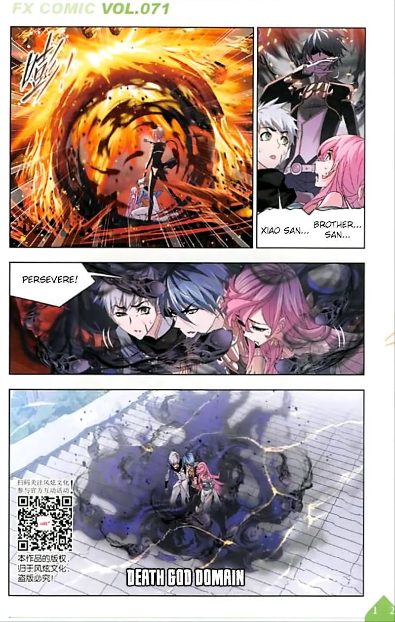 Soul Land ( Douluo Dalu ) Chapter 249 - page 14
