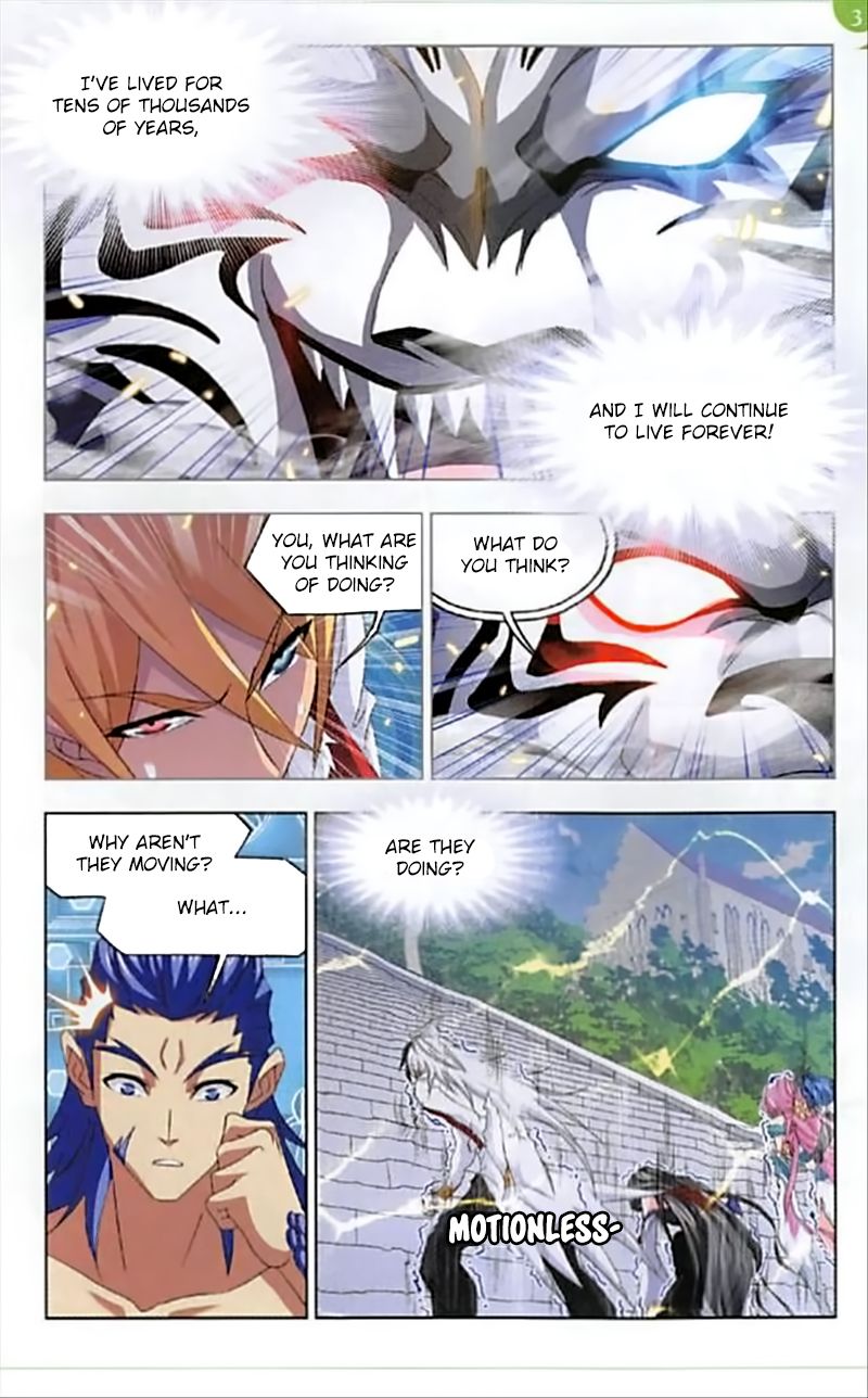 Soul Land ( Douluo Dalu ) Chapter 249 - page 19