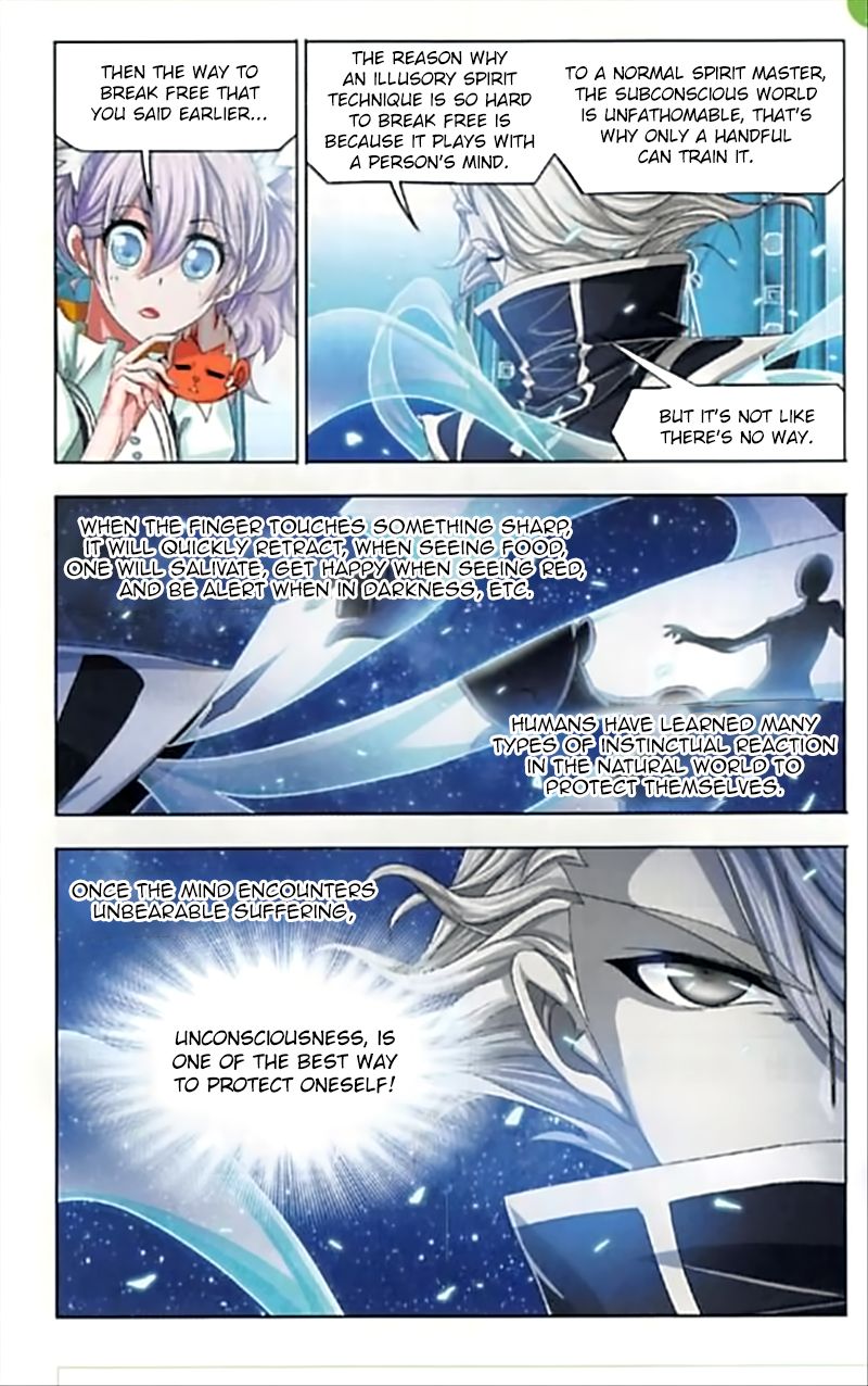 Soul Land ( Douluo Dalu ) Chapter 249 - page 23