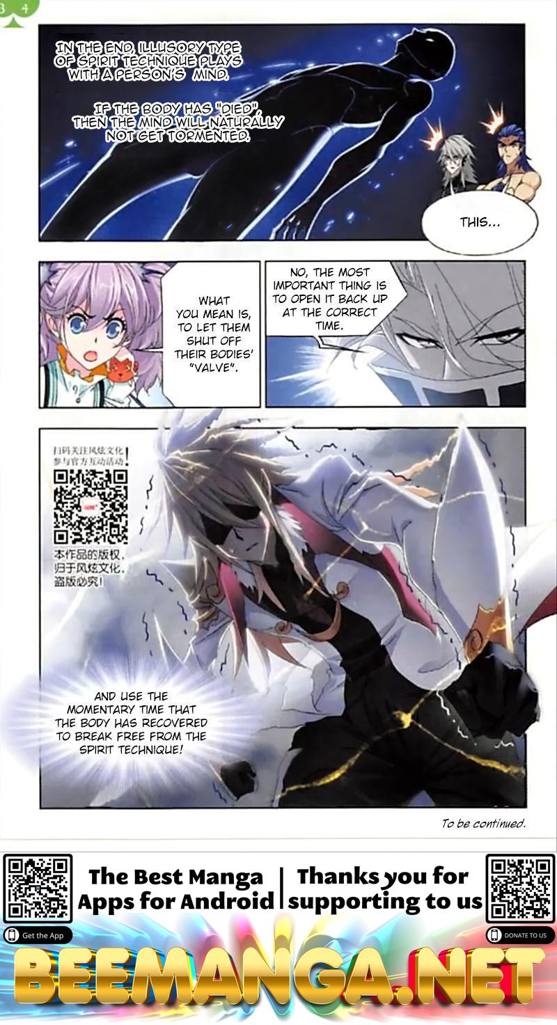 Soul Land ( Douluo Dalu ) Chapter 249 - page 24