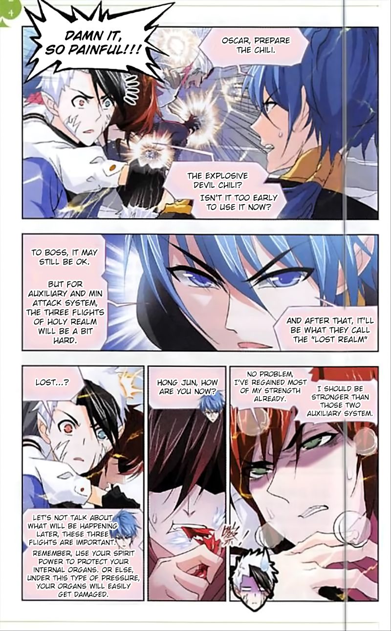 Soul Land ( Douluo Dalu ) Chapter 249 - page 5