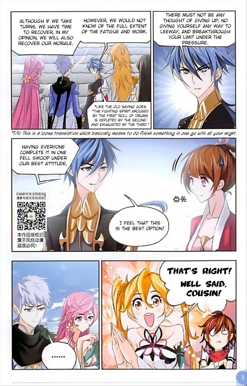 Soul Land ( Douluo Dalu ) Chapter 246 - page 10