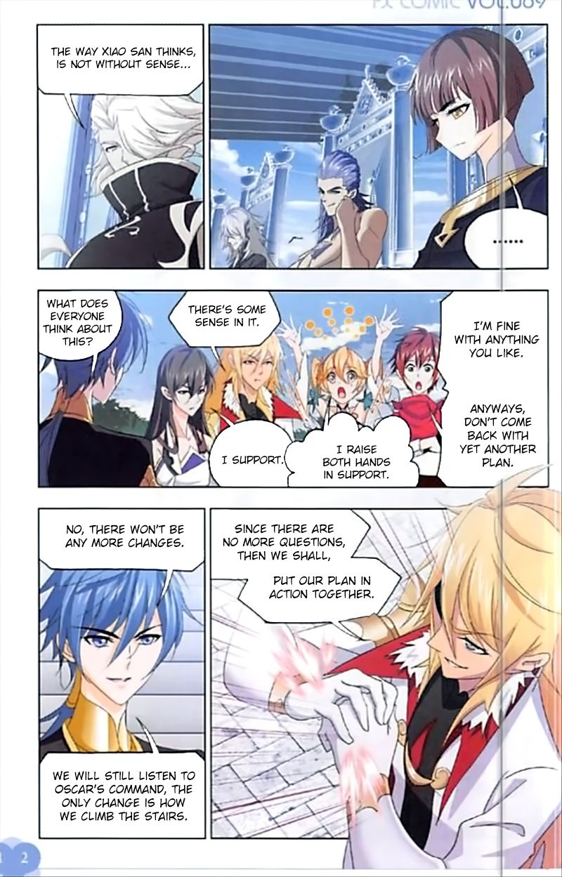Soul Land ( Douluo Dalu ) Chapter 246 - page 11