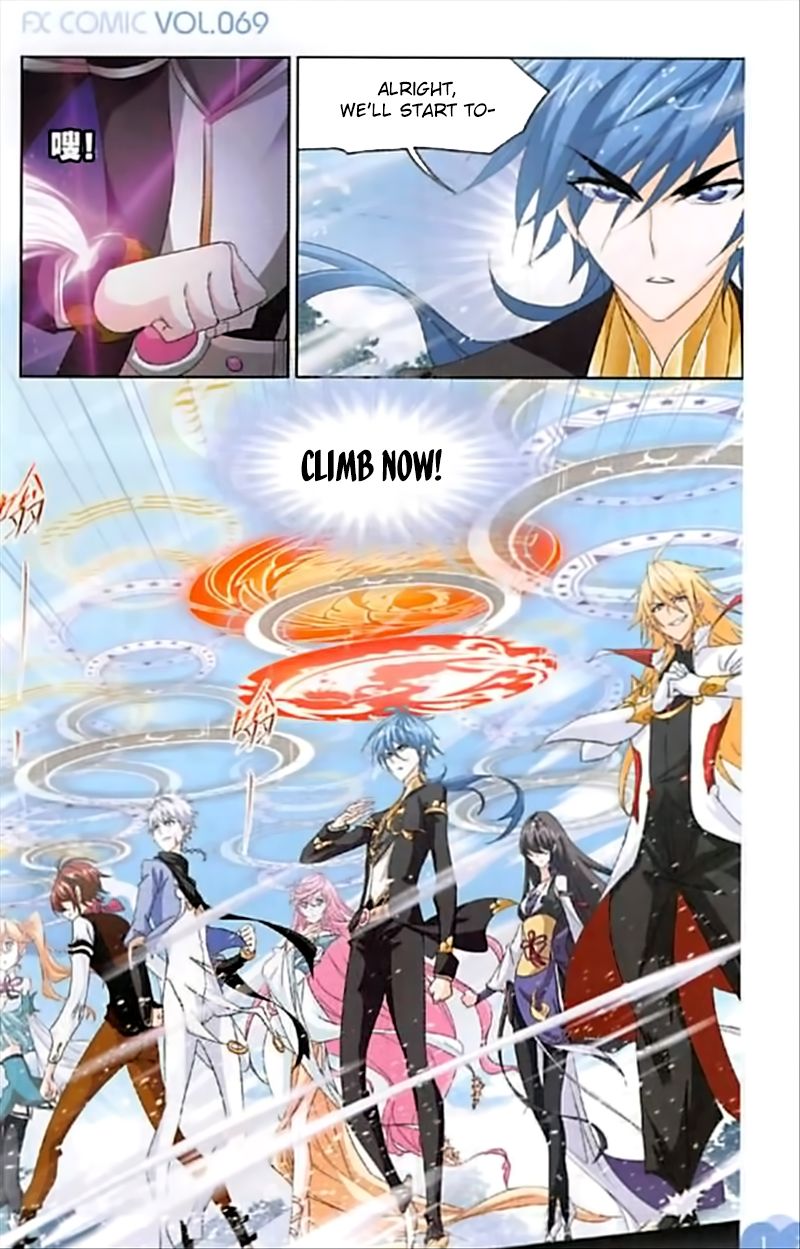 Soul Land ( Douluo Dalu ) Chapter 246 - page 14