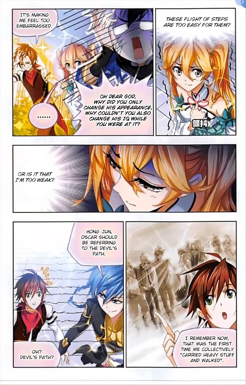 Soul Land ( Douluo Dalu ) Chapter 246 - page 20