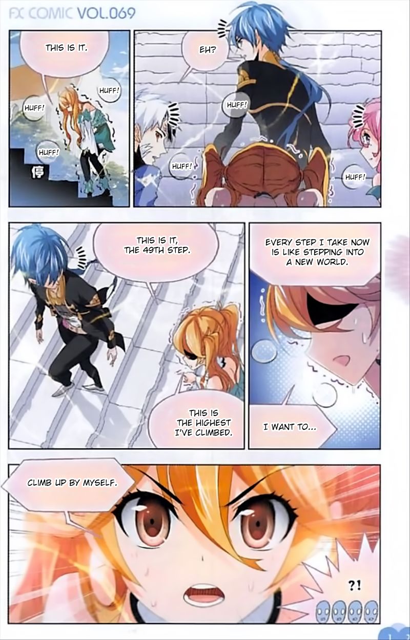 Soul Land ( Douluo Dalu ) Chapter 246 - page 22