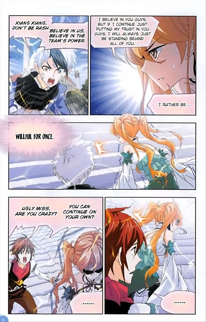 Soul Land ( Douluo Dalu ) Chapter 246 - page 23
