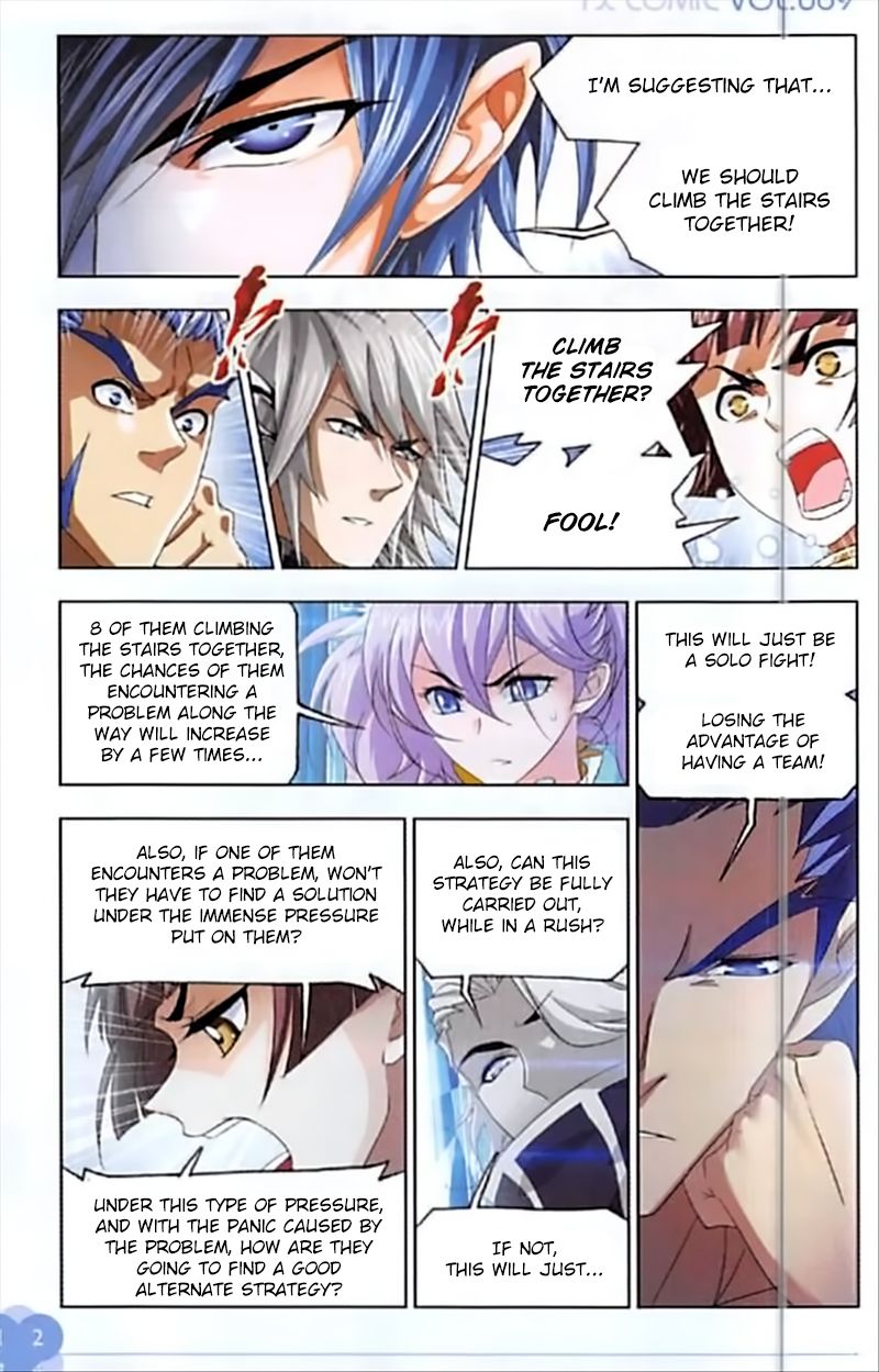Soul Land ( Douluo Dalu ) Chapter 246 - page 3