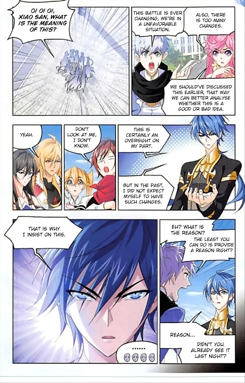 Soul Land ( Douluo Dalu ) Chapter 246 - page 4