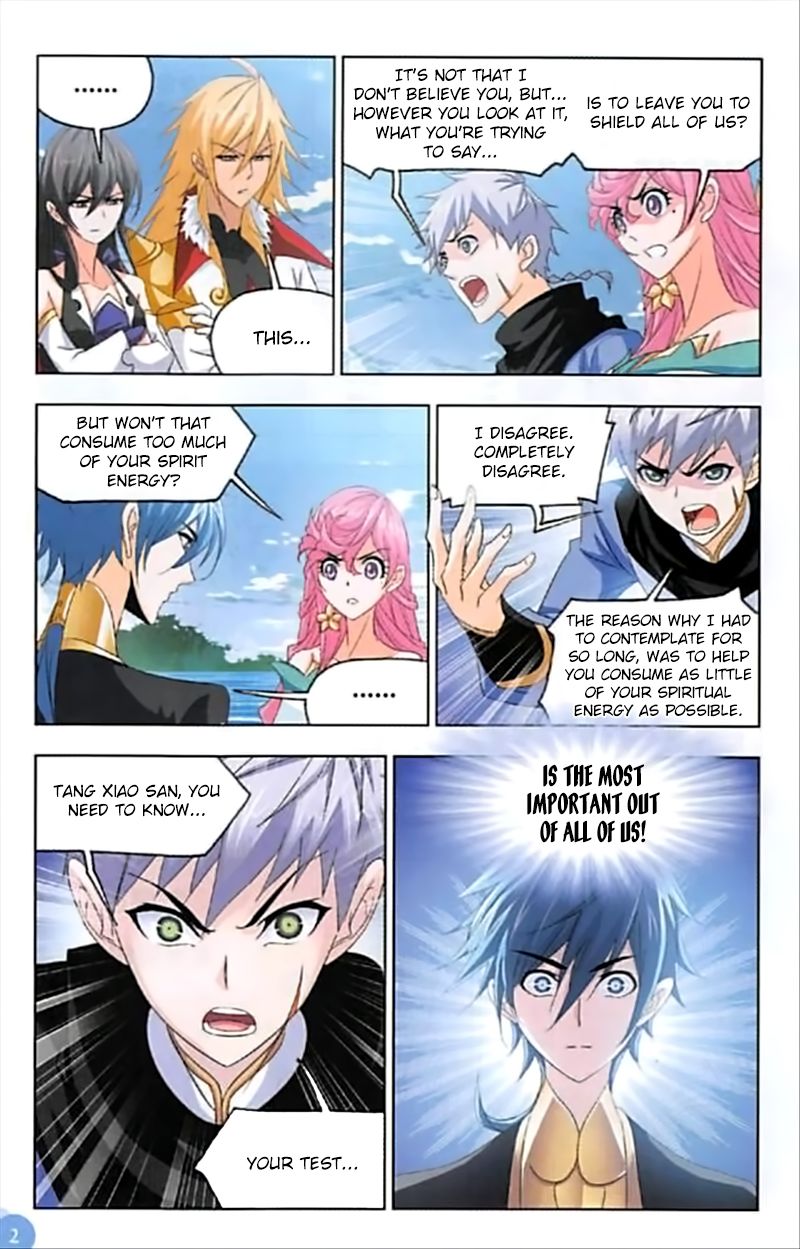 Soul Land ( Douluo Dalu ) Chapter 246 - page 7