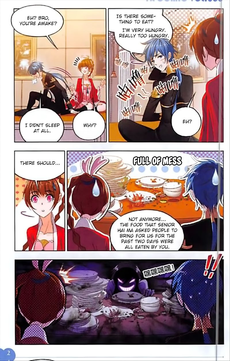 Soul Land ( Douluo Dalu ) Chapter 245 - page 11