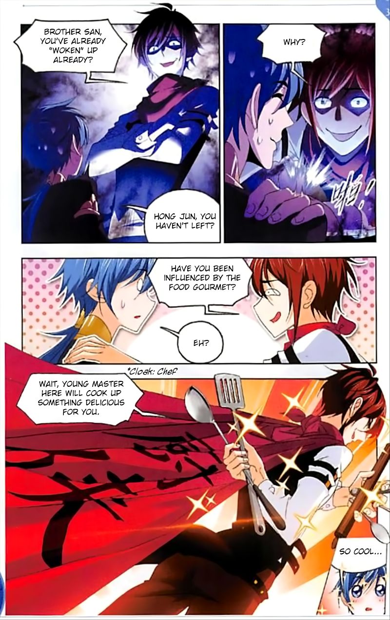 Soul Land ( Douluo Dalu ) Chapter 245 - page 12