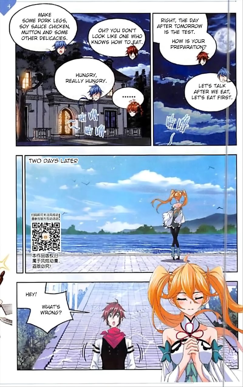 Soul Land ( Douluo Dalu ) Chapter 245 - page 13