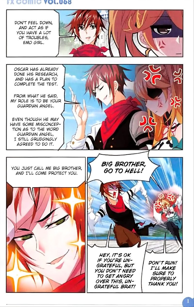 Soul Land ( Douluo Dalu ) Chapter 245 - page 14