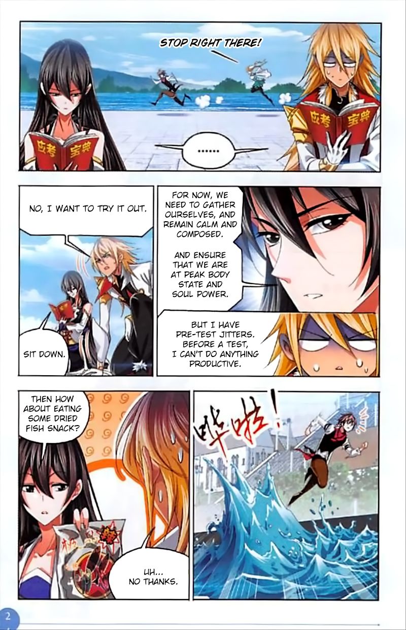 Soul Land ( Douluo Dalu ) Chapter 245 - page 15