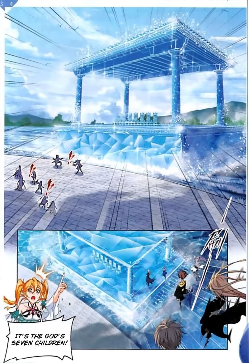 Soul Land ( Douluo Dalu ) Chapter 245 - page 17