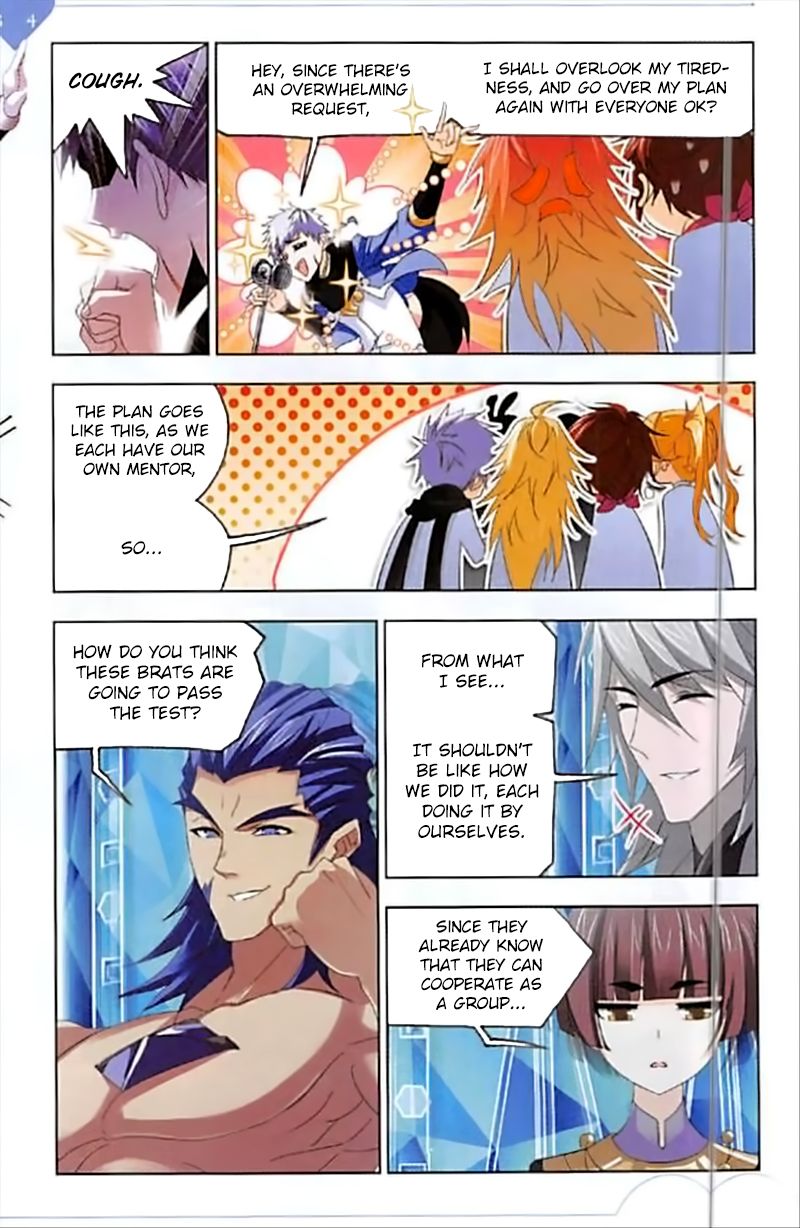 Soul Land ( Douluo Dalu ) Chapter 245 - page 21