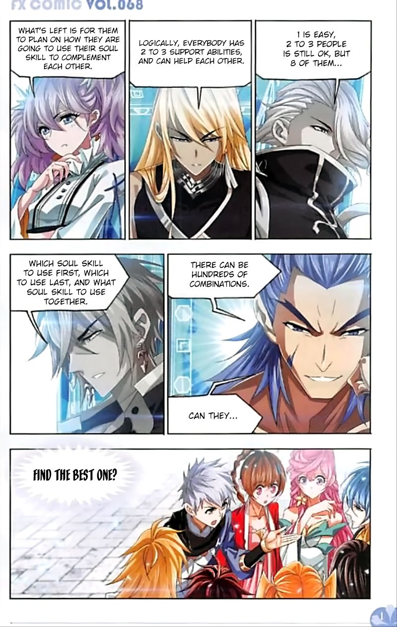 Soul Land ( Douluo Dalu ) Chapter 245 - page 22