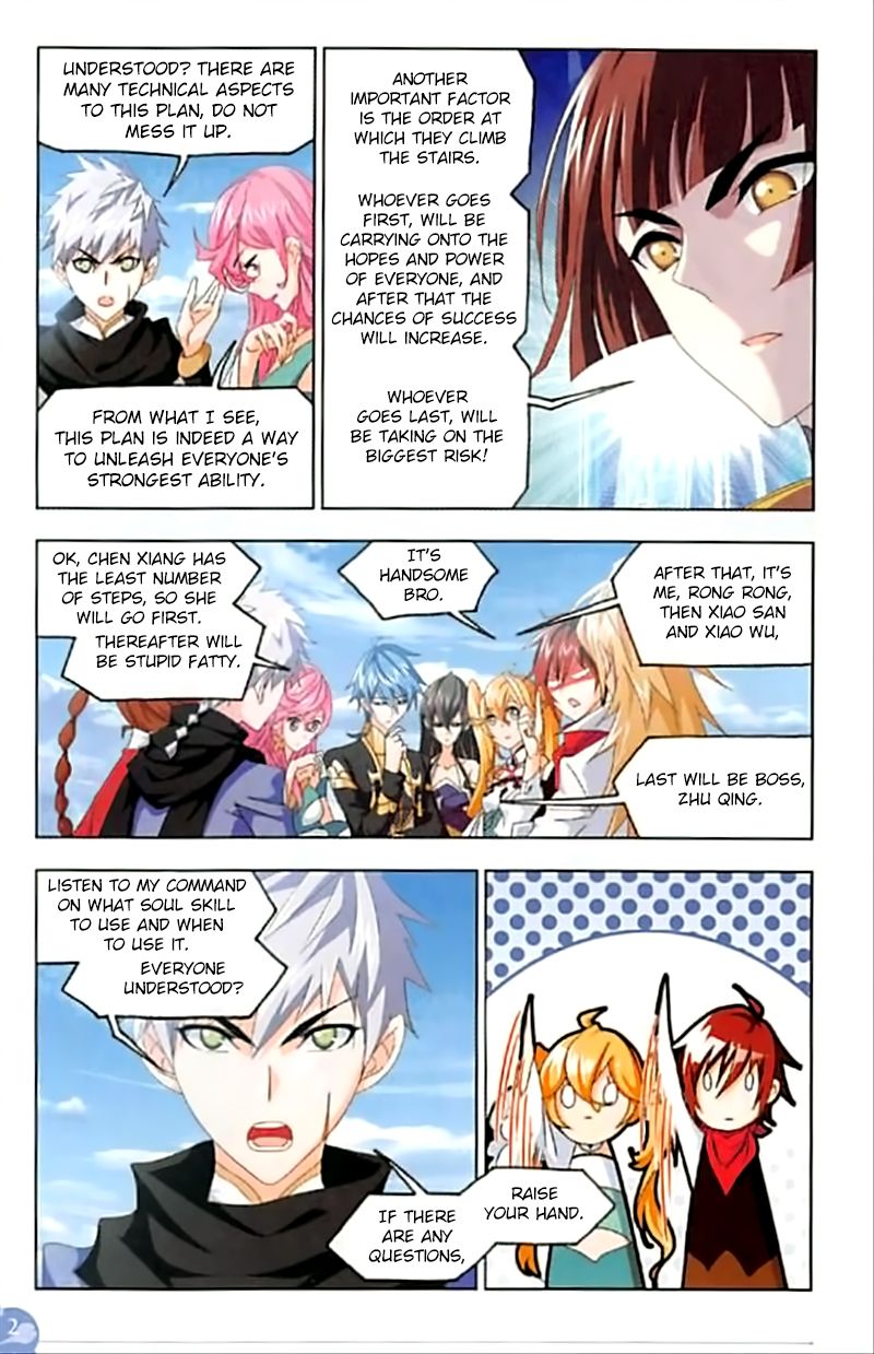 Soul Land ( Douluo Dalu ) Chapter 245 - page 23