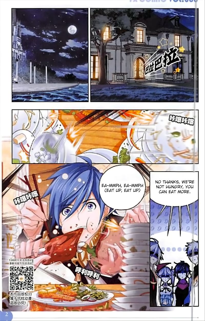 Soul Land ( Douluo Dalu ) Chapter 245 - page 3