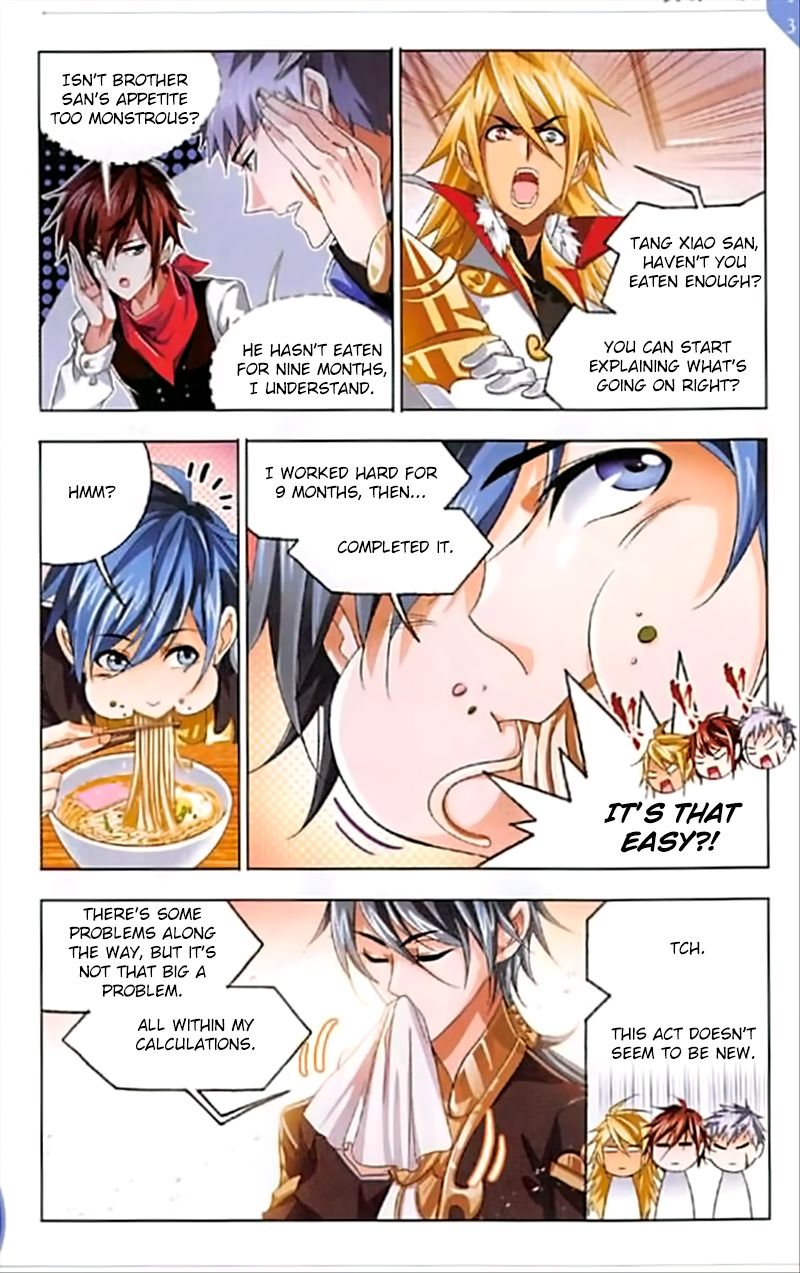 Soul Land ( Douluo Dalu ) Chapter 245 - page 4