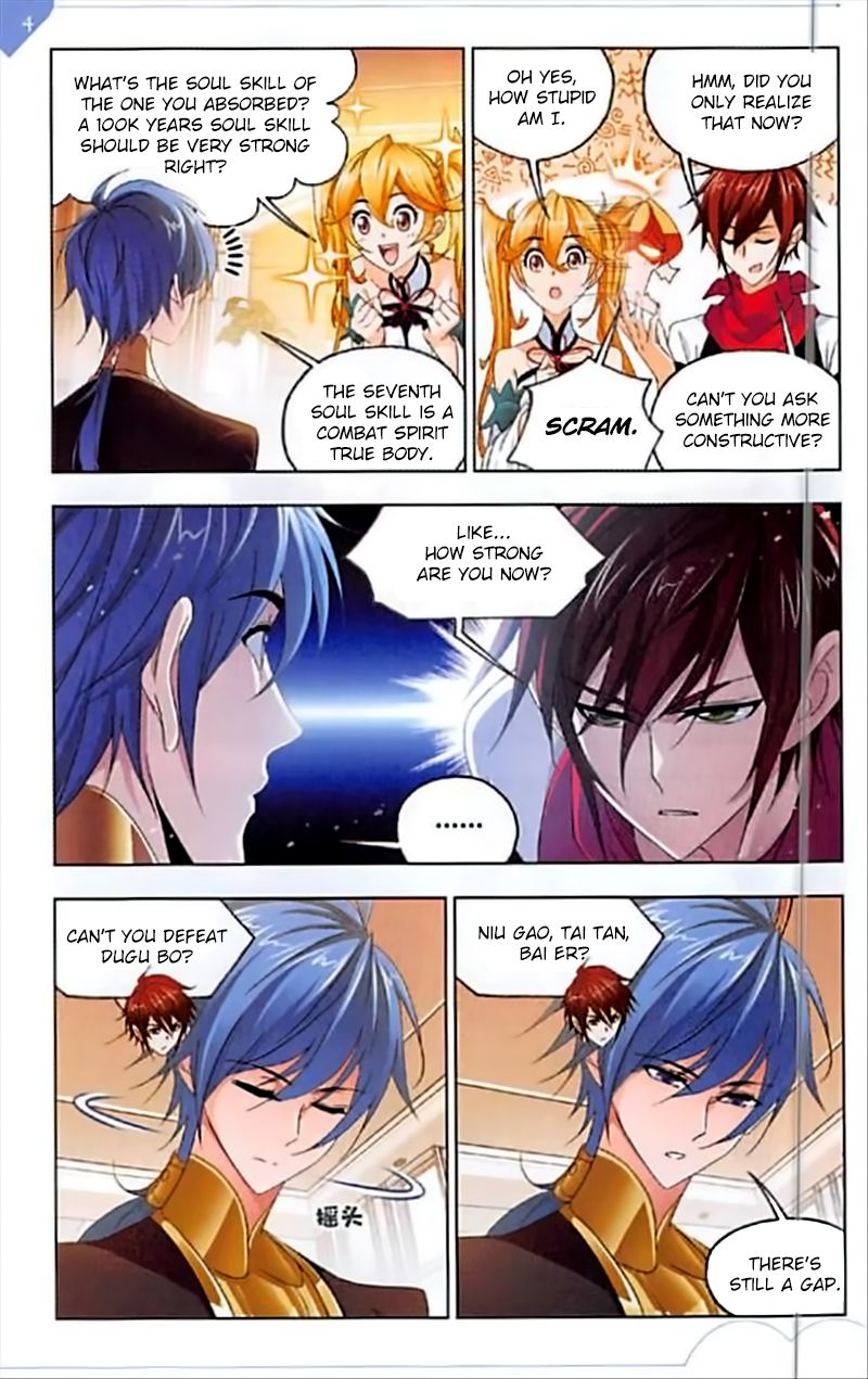 Soul Land ( Douluo Dalu ) Chapter 245 - page 5