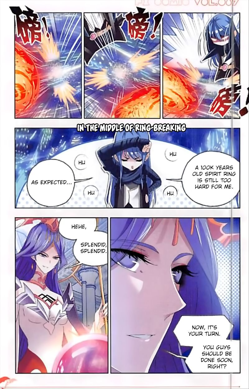 Soul Land ( Douluo Dalu ) Chapter 244 - page 11