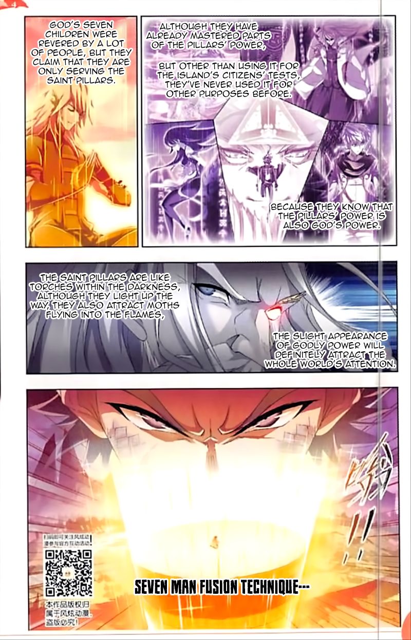 Soul Land ( Douluo Dalu ) Chapter 244 - page 13