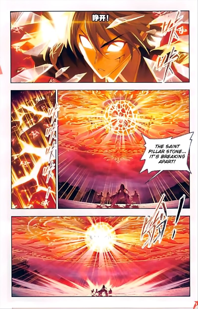 Soul Land ( Douluo Dalu ) Chapter 244 - page 18