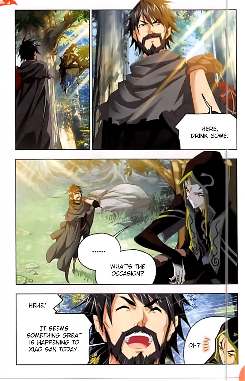 Soul Land ( Douluo Dalu ) Chapter 244 - page 21