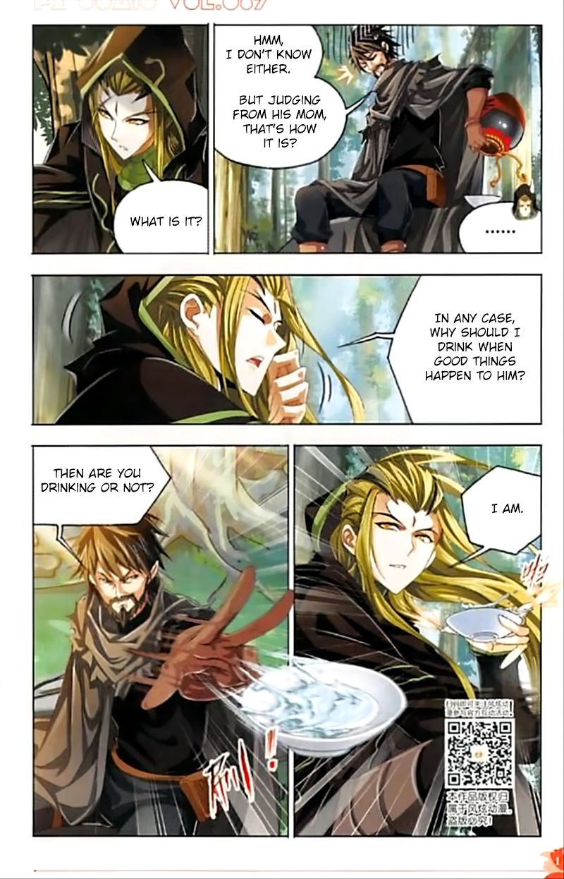 Soul Land ( Douluo Dalu ) Chapter 244 - page 22