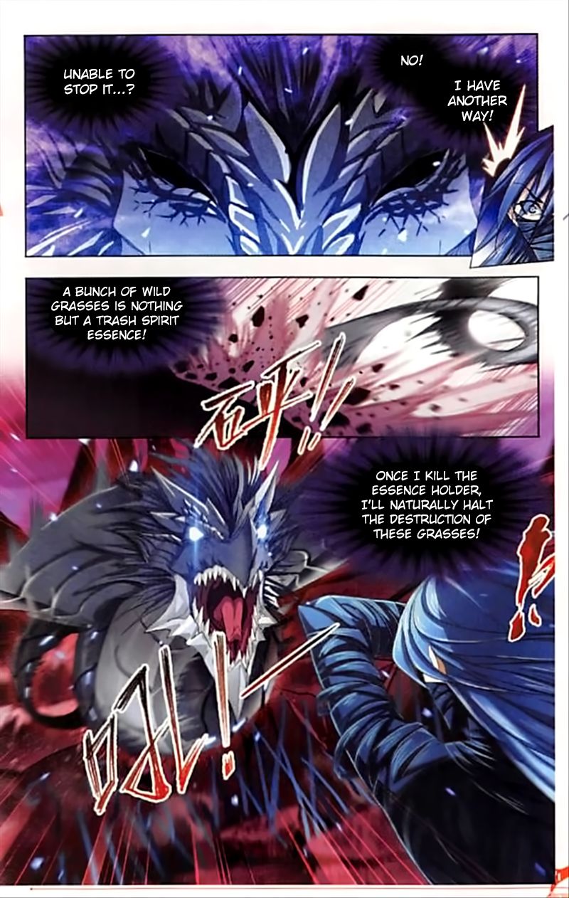Soul Land ( Douluo Dalu ) Chapter 243 - page 10