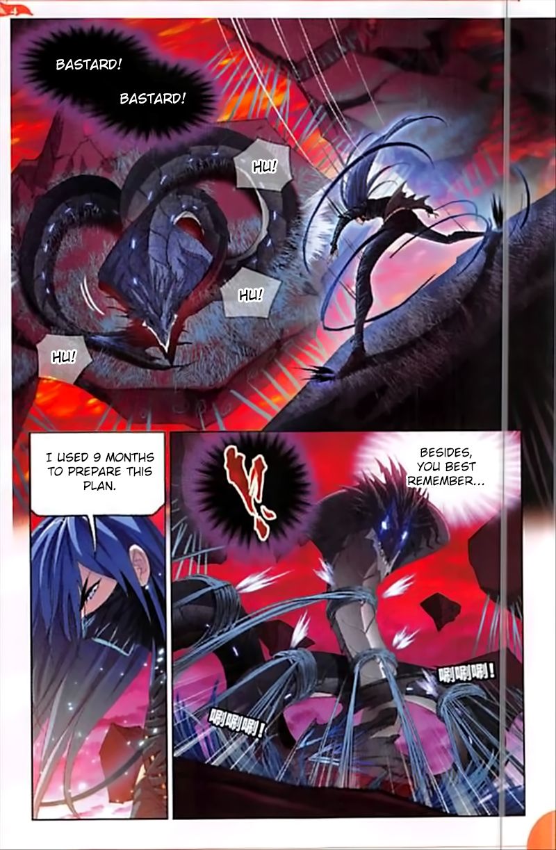 Soul Land ( Douluo Dalu ) Chapter 243 - page 13