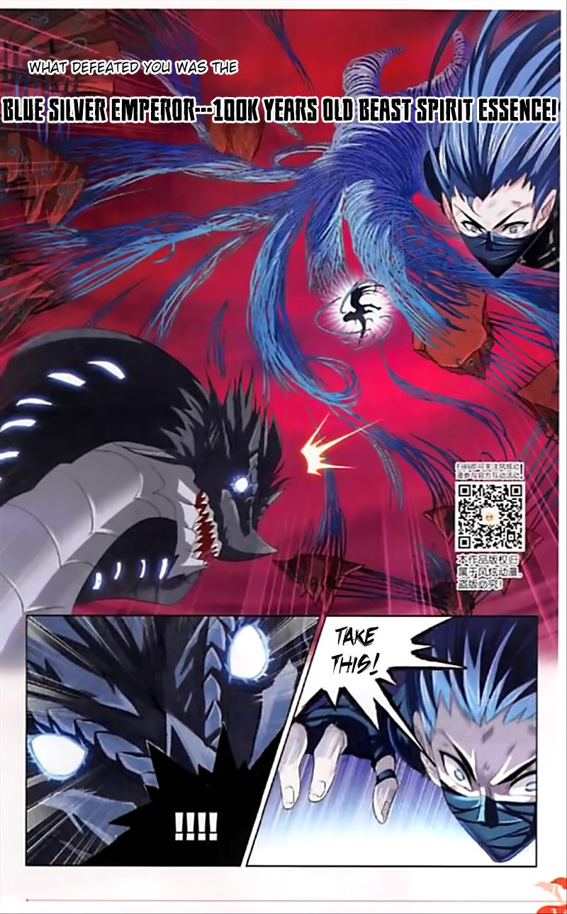 Soul Land ( Douluo Dalu ) Chapter 243 - page 14