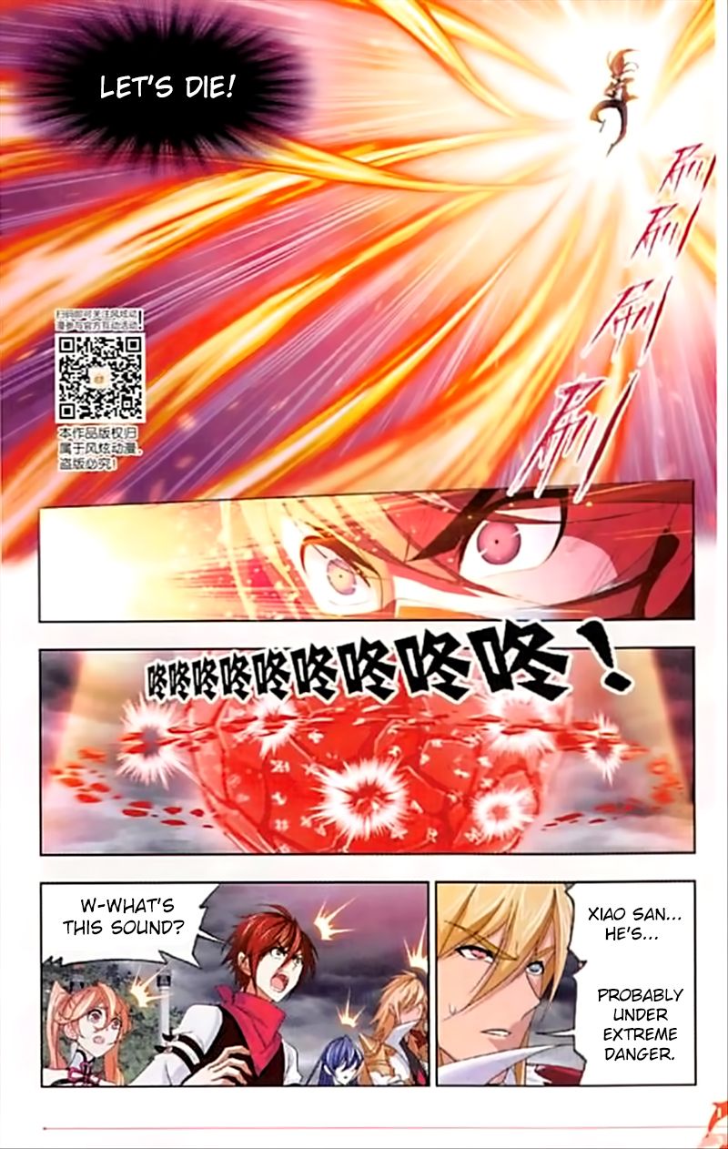Soul Land ( Douluo Dalu ) Chapter 243 - page 18