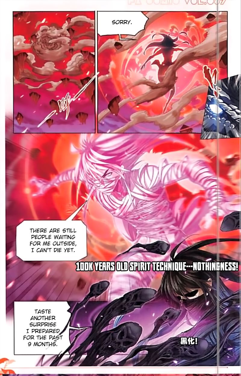 Soul Land ( Douluo Dalu ) Chapter 243 - page 19