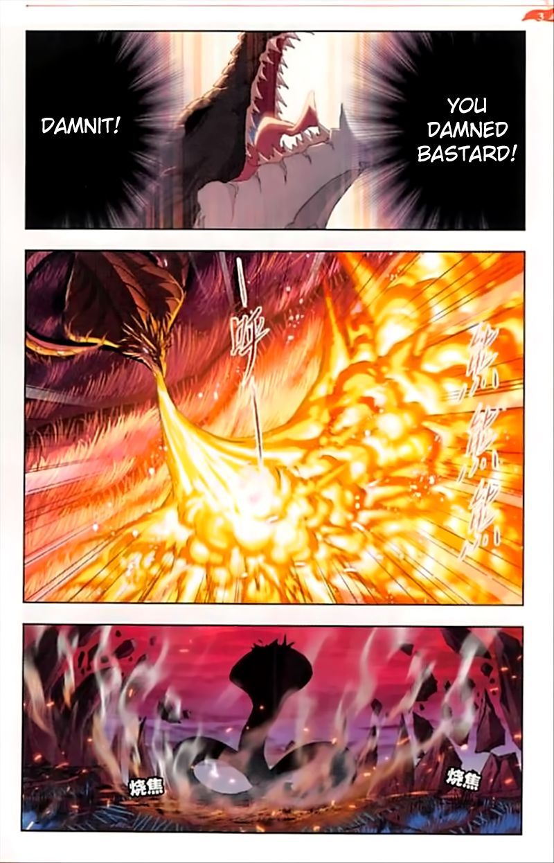 Soul Land ( Douluo Dalu ) Chapter 243 - page 8