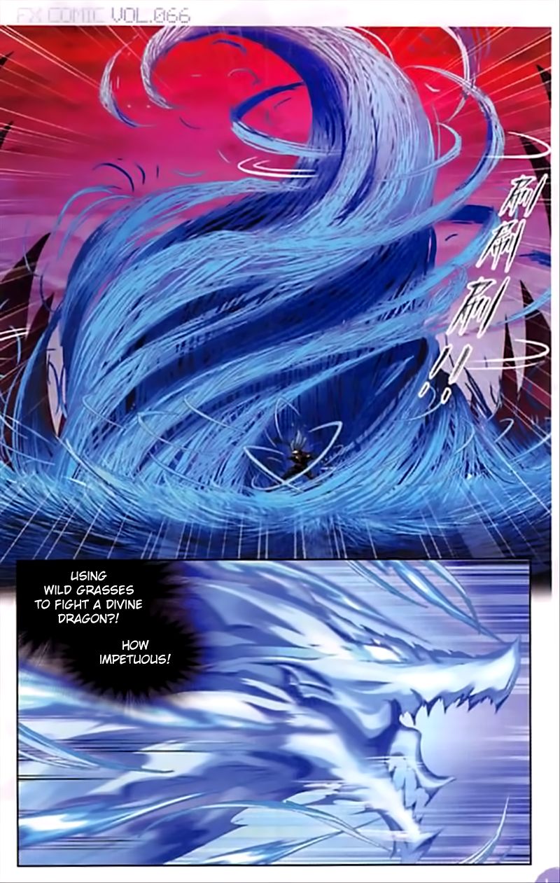 Soul Land ( Douluo Dalu ) Chapter 242 - page 13